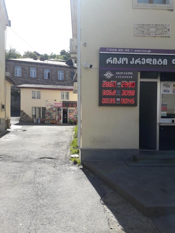 Apartament Ninati Borzsomi Kültér fotó